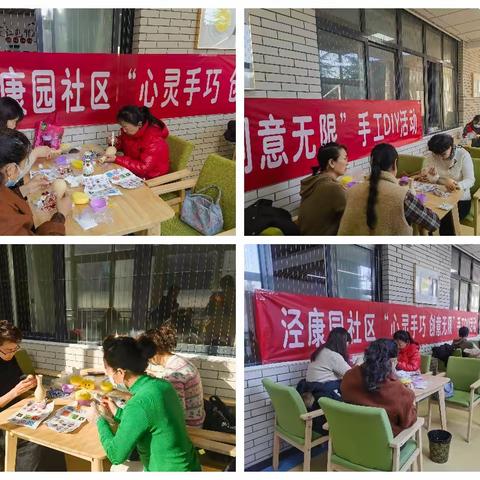 幸福泾康|人间巧艺夺天工  手工达人在泾康