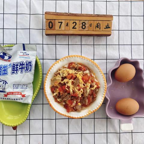 大洋幼儿园今日美食共享