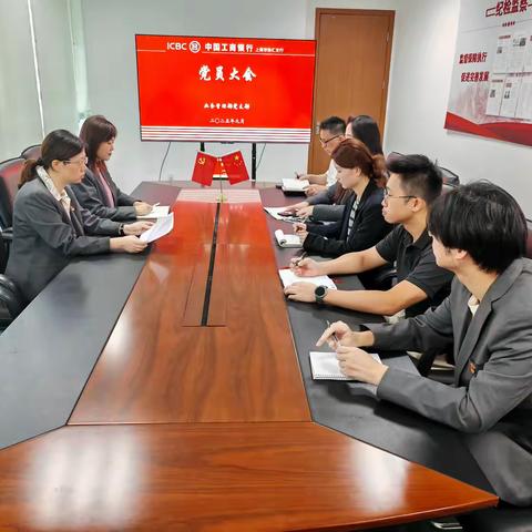 锲而不舍落实中央八项规定精神  总结推动学习教育落地