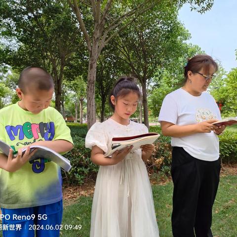 诵读经典的11种效益