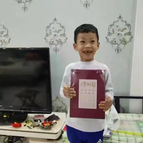 跟着老师学诗词~