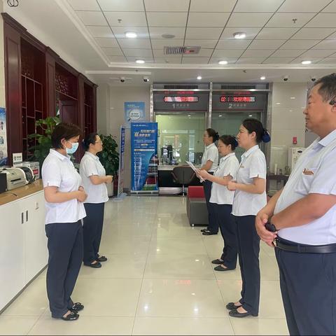 伊犁分行奎屯团结南路支行开展“个人财富业务继承”主题培训