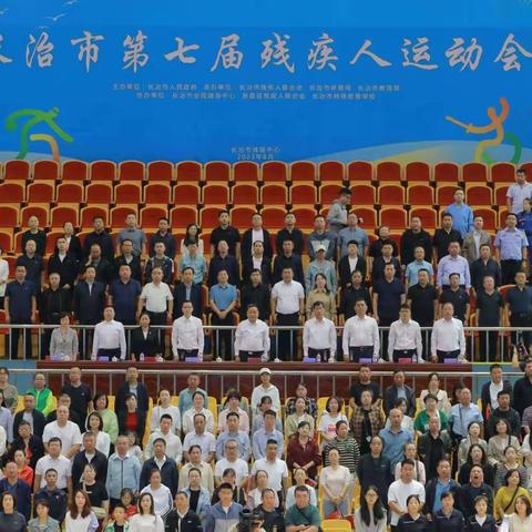2023年：长治市那些让残疾人更幸福的“暖心事儿”