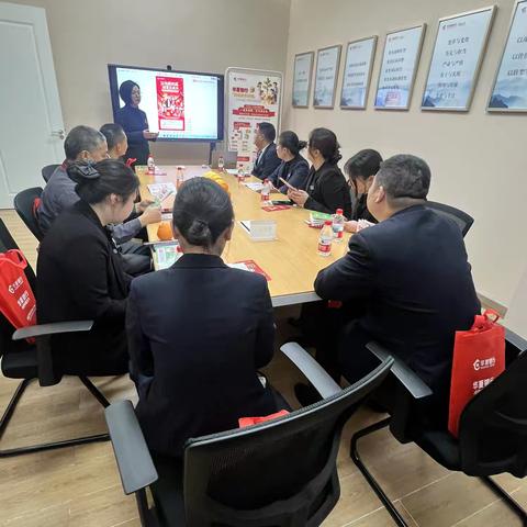 华夏银行郫都支行开展“智慧规划·阳光成长”沙龙简报