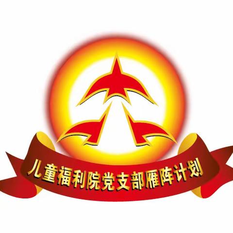 送清凉 沁人心———江南韵之队入班服务