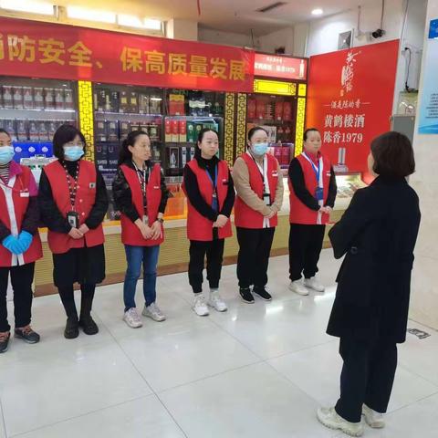 江南一区秦园路店收银服务专项培训