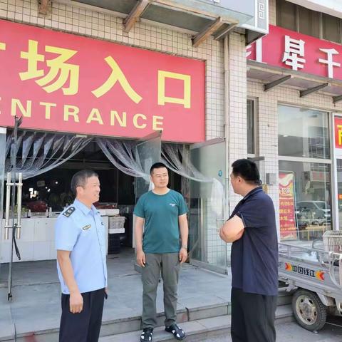 双山市场监管所紧盯重点难点    全力维护辖区食品安全