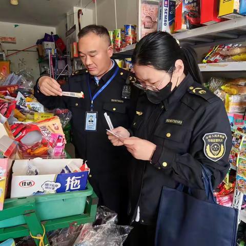 双山市场监管所开展校园周边食品安全检查