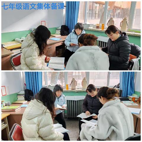 凝心聚力启新程，共研共备向未来——邢台市第二十六中学初中部开学集体备课教研活动