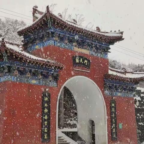 华亭市城市社区管委会 “和润社区·光影定格”百姓万嘉杯首届居民 “随手拍”网络摄影展评奖结果