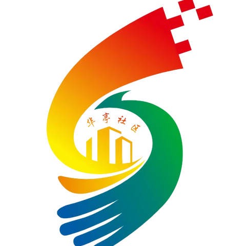 华亭市城市社区 “奋进新征程·才艺绽芳华”第三届 “工会杯”才艺展演征集通告