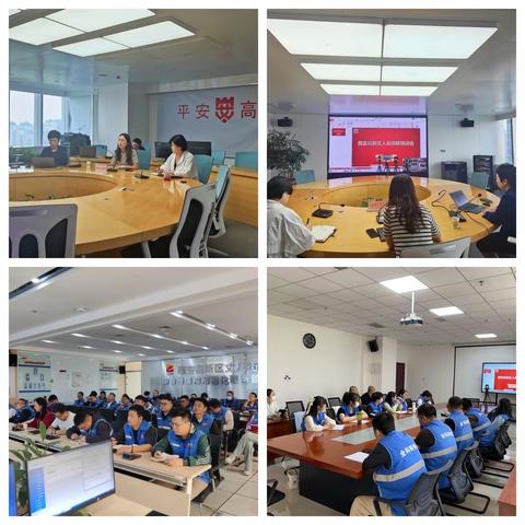 高新区党群工作部组织召开全区人民调解视频培训会