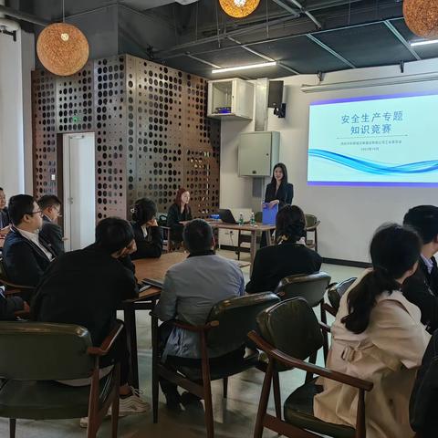 以赛促学、以学促安