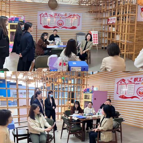 释放压力，赋能前行