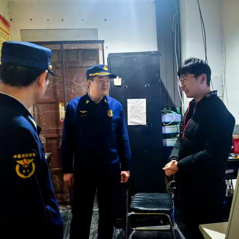 示范区消防救援大队开展元旦节消防安全夜查 多措并举守护群众安全