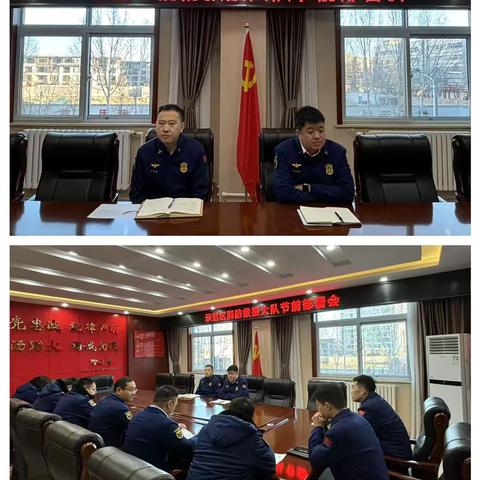 【春节我在岗】示范区消防救援大队为平安春节保驾护航