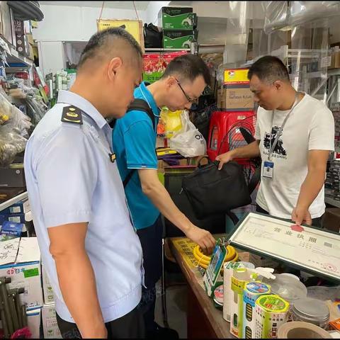 美兰分局市场科监管工作日报（5.13）