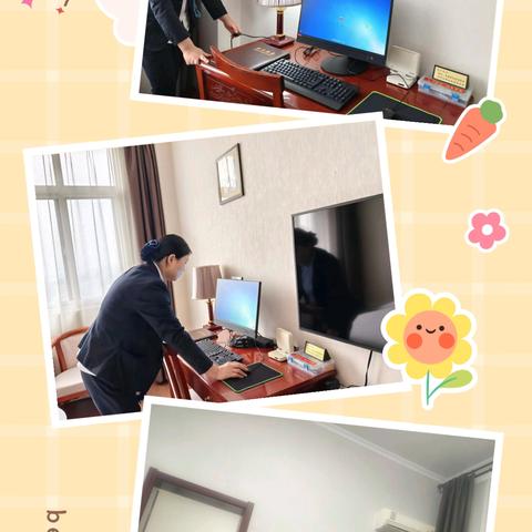 服务无终点   砥砺前行