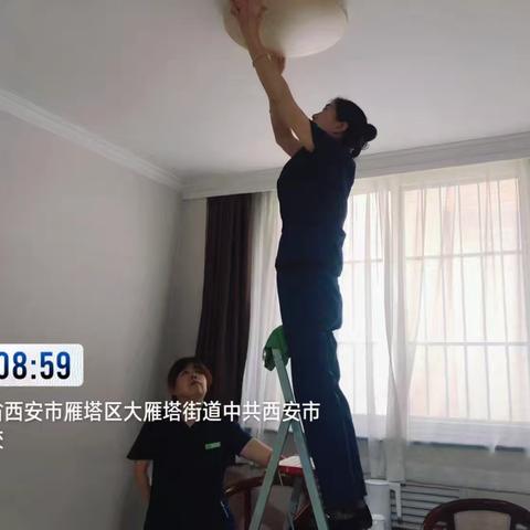 提升服务意识 树牢“红线”思维