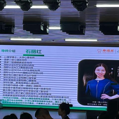 2023宜丰心护师培训第五天的快乐学习时光