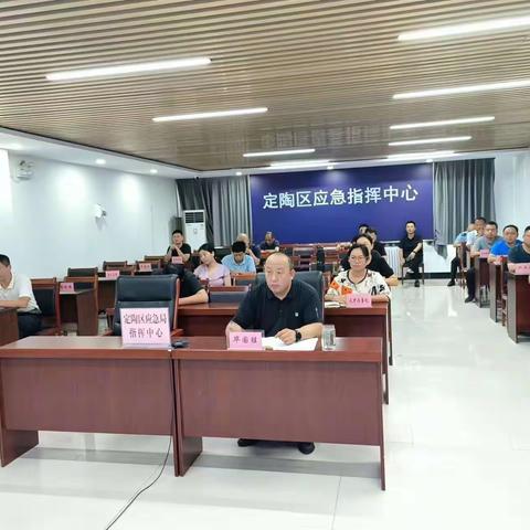 区防办全力做好强降雨防范应对工作