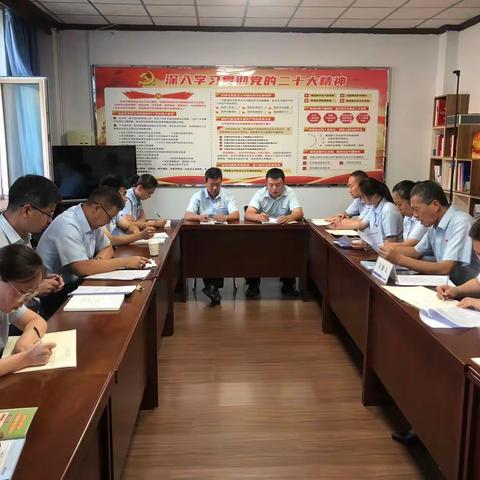 “主题教育添动能 提质增效助发展”乌苏支行党日活动