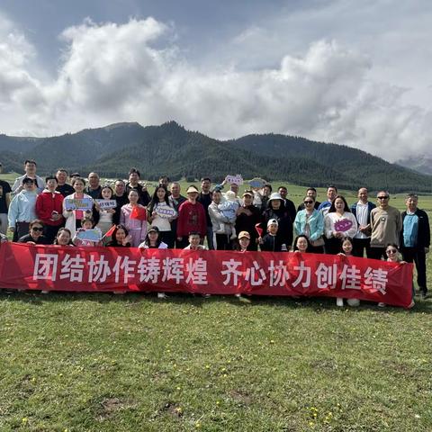 “团”结一心 遇“建”美好