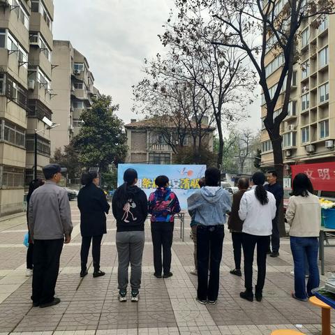 新时代文明实践站∣文明祭祀·平安清明