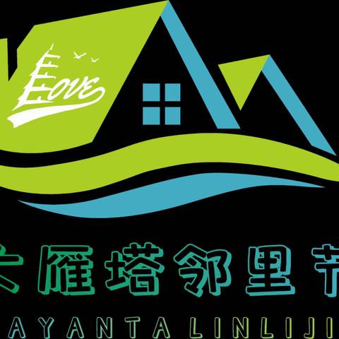 点燃读书激情   书香溢满家园 --西影社区新时代文明实践站阅读分享活动