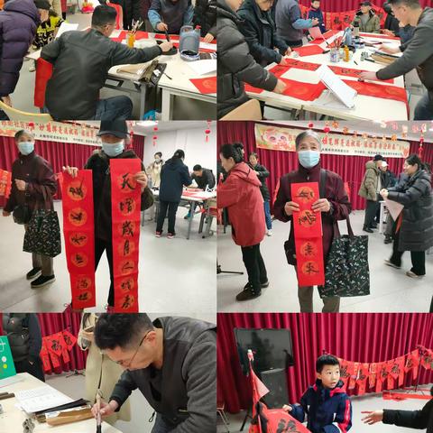 “妙笔挥毫送祝福，浓浓墨香迎新春” ---西影社区开展迎新春活动