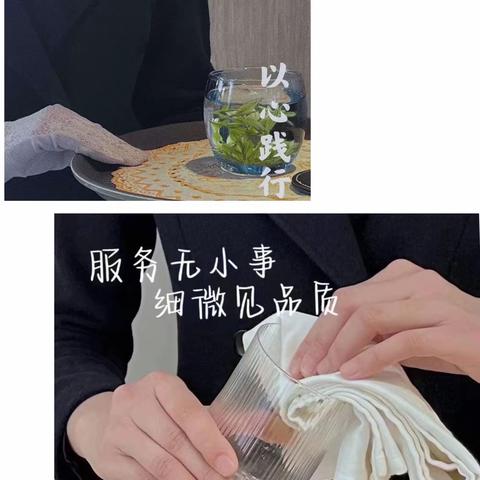 ✨用心服务 客户至上🍃