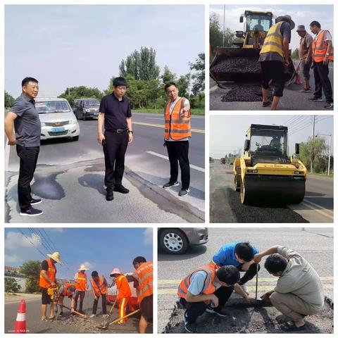 全力以赴迎“省评” 凝心聚力促发展