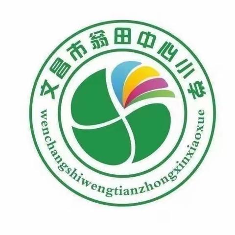 翁田海娃合唱团训练纪实