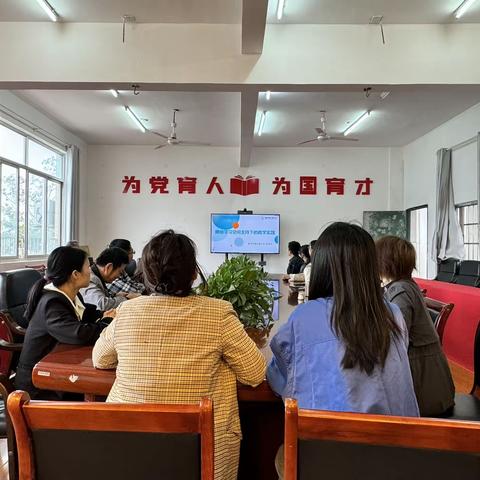 赣州市水西中学开展“网络学习空间人人通”二次培训活动