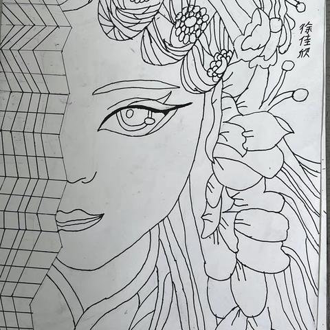 徐佳欣同学绘画作品欣赏