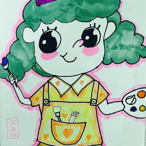何雨欣同学绘画作品欣赏