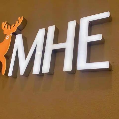 阳信信誉楼「🦌MHE女装」疯狂双十一提前开始喽。