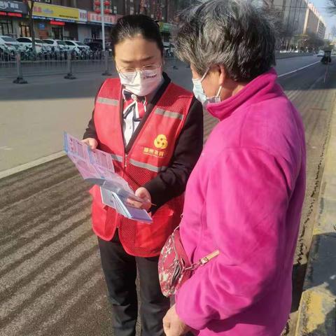 普及反洗钱知识   筑牢风险防范安全墙