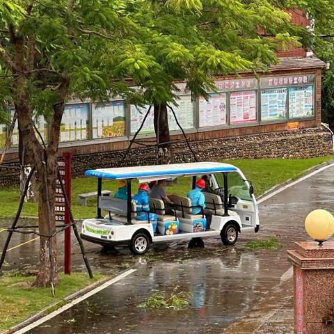 听风声雨声，看“杜苏芮”肆虐，数防御排险，展初心责任