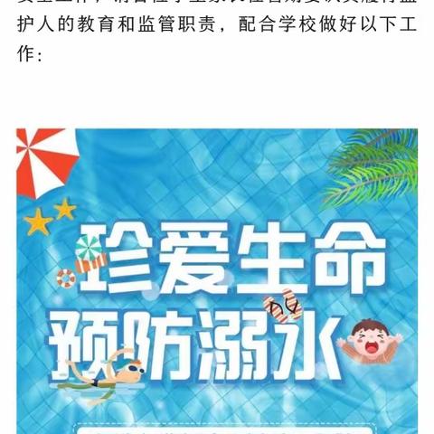 用户11841560的简篇