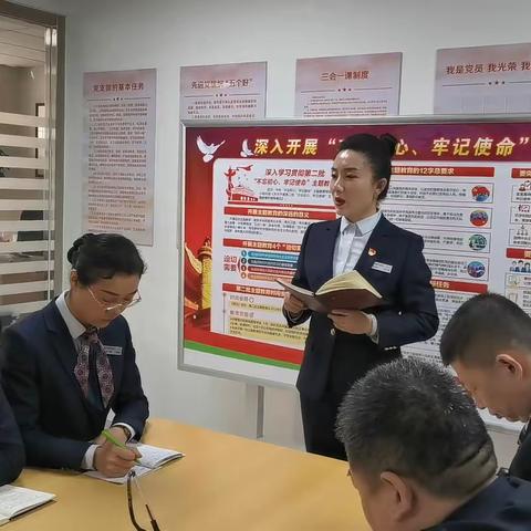 在潍坊金融监督管理总局寿光监管支局指导下寿光农商银行开展以八大项专题活动为抓手的“五进入”宣传活动