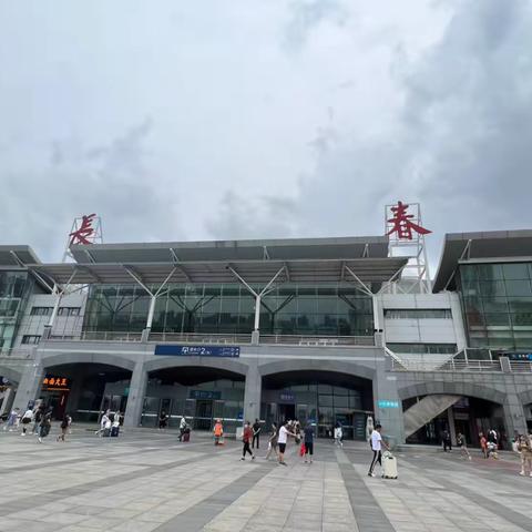 延边五日游