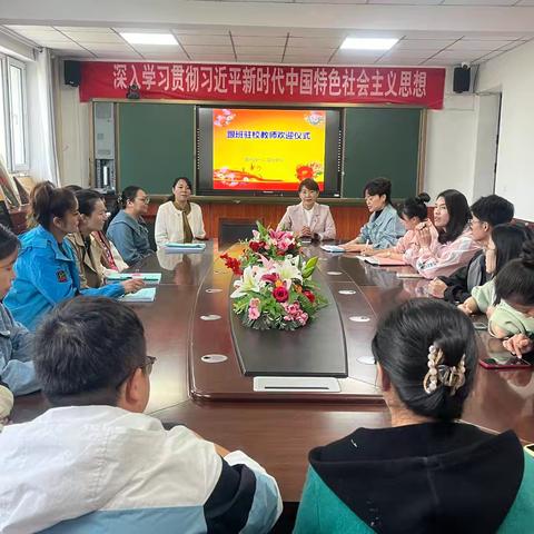 携手并肩育桃李，青蓝相接启新程 ——125团中学开展跟班驻校教师欢迎仪式暨青蓝工程师徒结对仪式