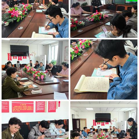 诵经典华章，书翰墨神韵