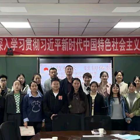 青蓝相承 以韧传薪 ——125团中学2025年秋季青蓝工程师徒结对仪式活动