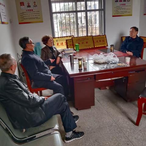 敲响圆满收官声 重振旗鼓再出发 --玉山县老科协开展走访调研问策活动见闻