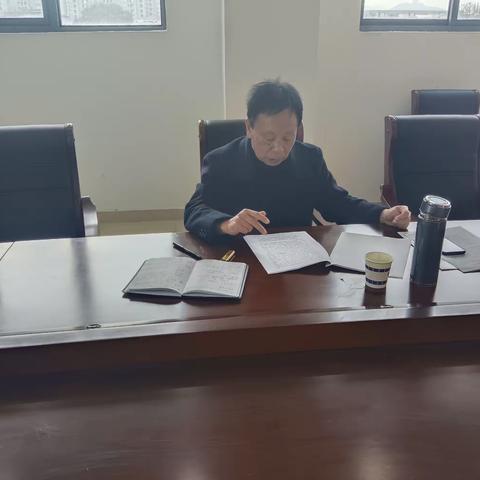 玉山县老科协召开四届四次常务理事会