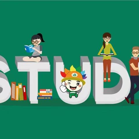 树德安亲~快乐周五