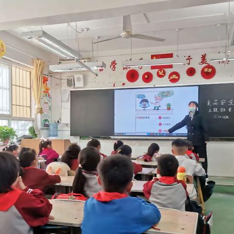 【枣园科教】枣园小学二（2）班托管一周日常💖💖💖