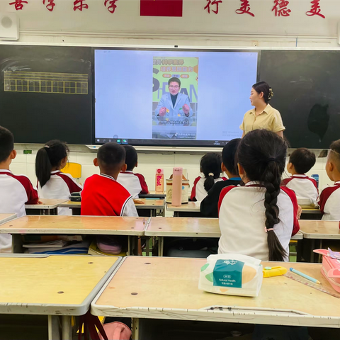 【汉都一校托辅】四年级托管老师带领学生开展科学小实验“会跳舞的盐”活动
